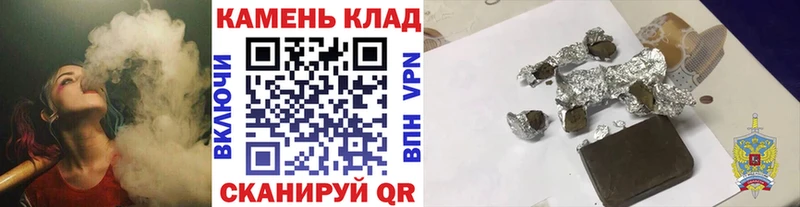 ГАШИШ Изолятор Малоярославец