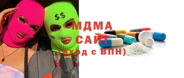 героин Армянск