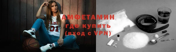 скорость mdpv Аркадак