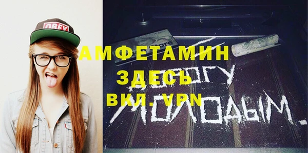 индика Кущёвская