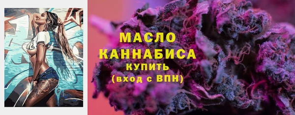 mix Арсеньев