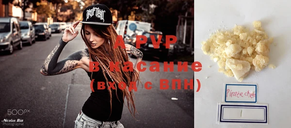 кокс Александровское